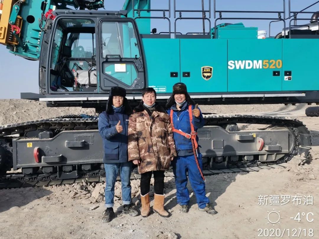 山河旋挖鉆機在“死亡之?！弊V寫新篇章