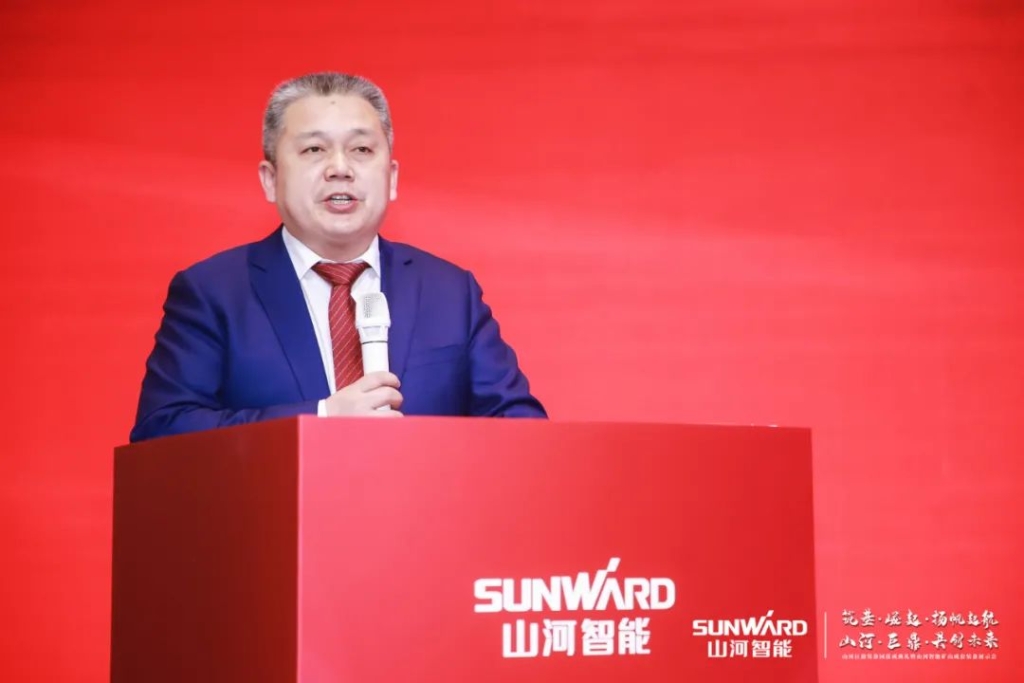 簽單超10億，山河智能礦山成套裝備交流會火熱進行