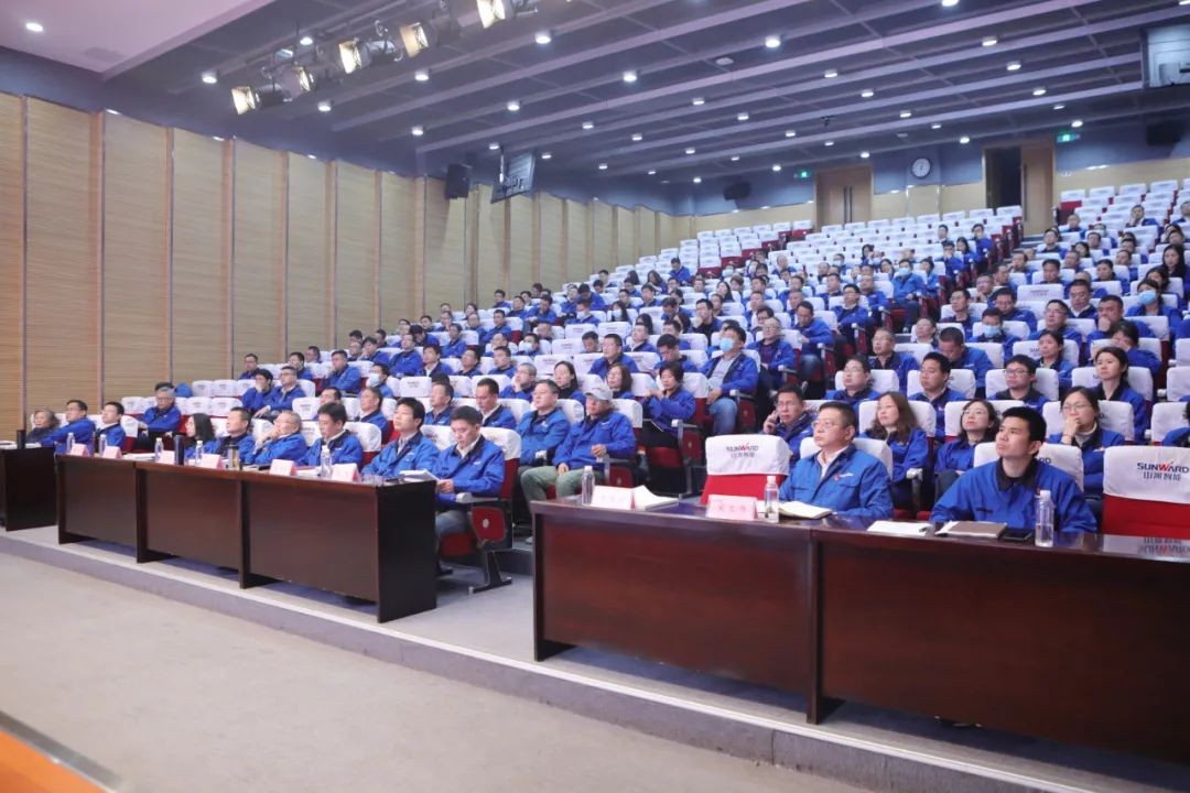山河智能召開傳達學習全國“兩會”精神會議