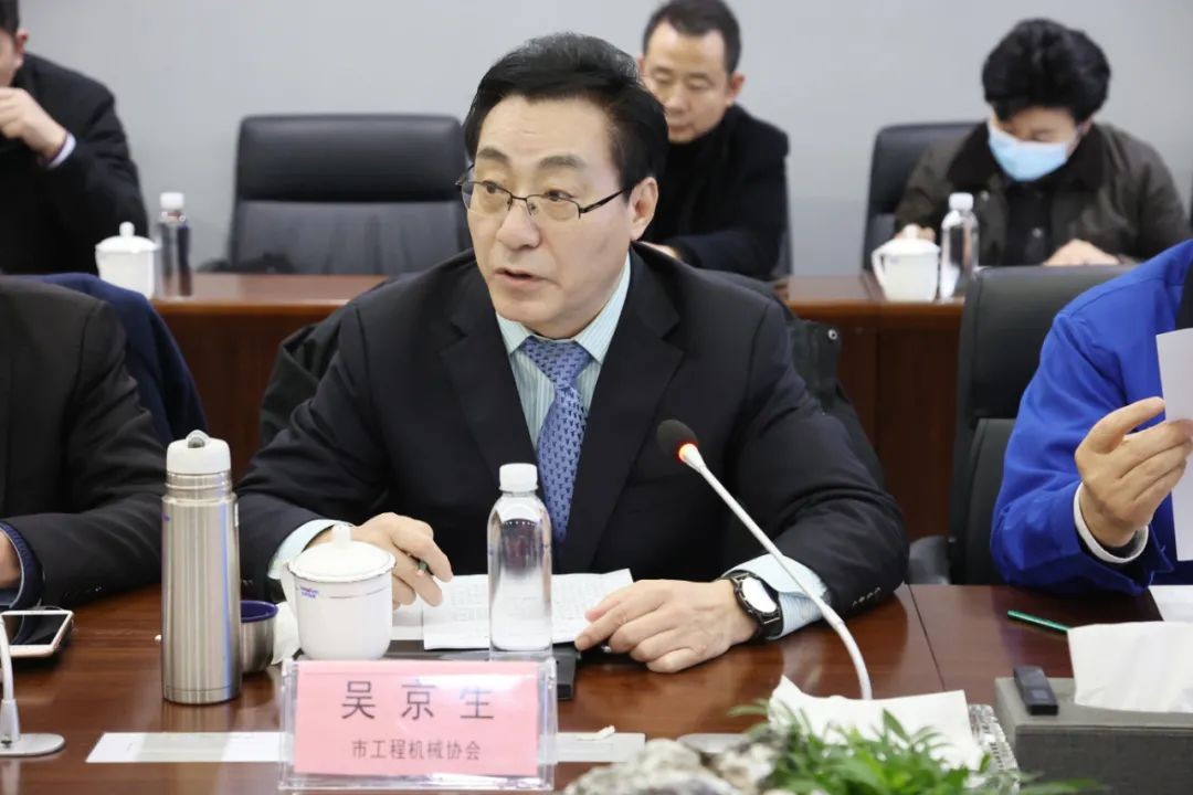 長沙工程機械協會會長、副會長、監事長會議在山河智能召開