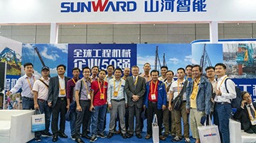 守正創新 精彩相約！山河智能重磅出擊 2021 CICEE（長沙展）