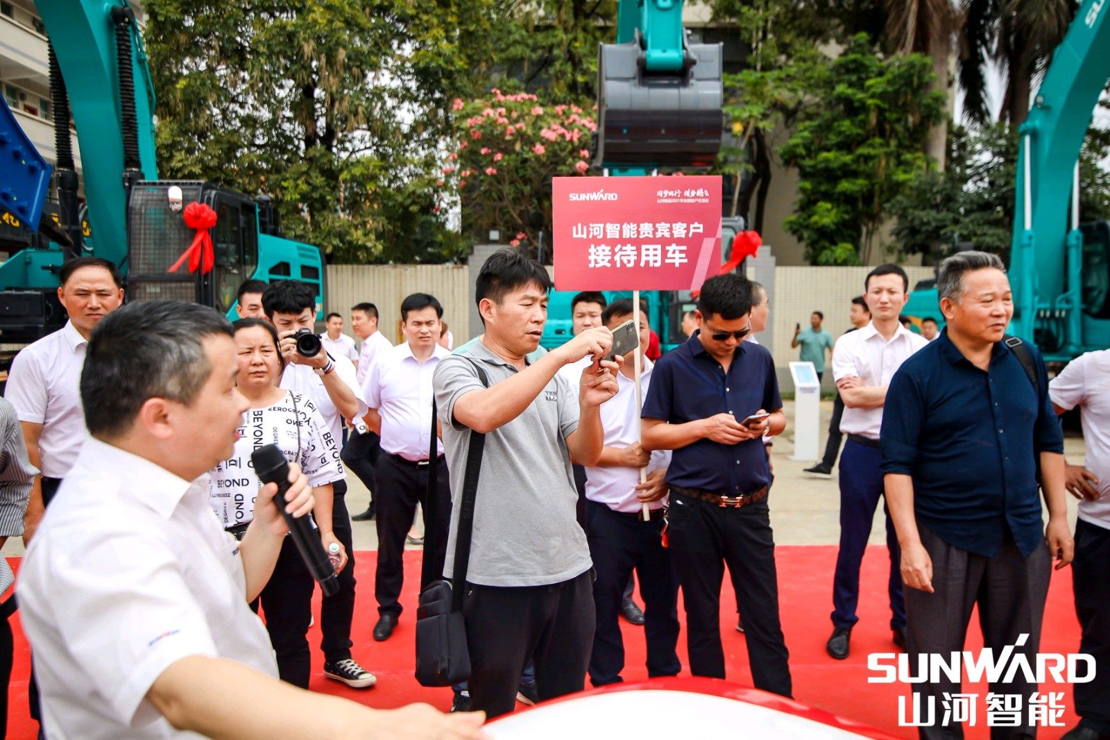 創樁工行業交流會最高紀錄！山河智能2021年全國客戶交流會東莞站圓滿舉行