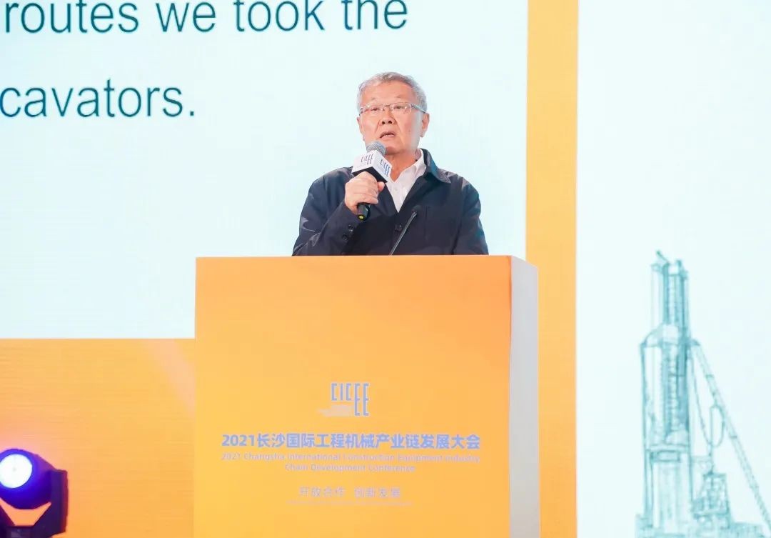 何清華出席長沙國際工程機械產業鏈發展峰會，走“雙循環”道路關鍵在于“要做好自己的事情”