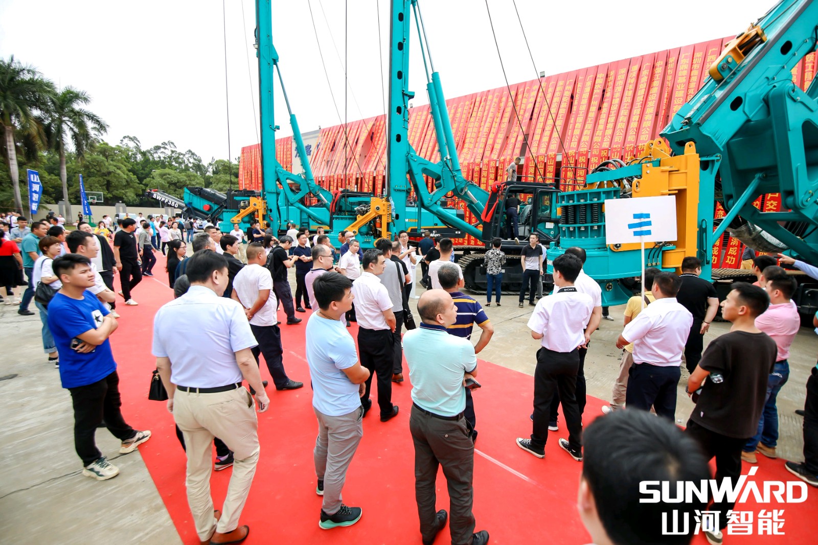 創樁工行業交流會最高紀錄！山河智能2021年全國客戶交流會東莞站圓滿舉行
