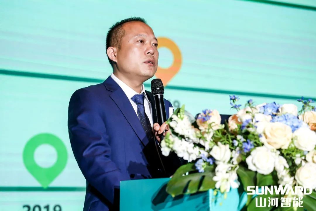 創樁工行業交流會最高紀錄！山河智能2021年全國客戶交流會東莞站圓滿舉行