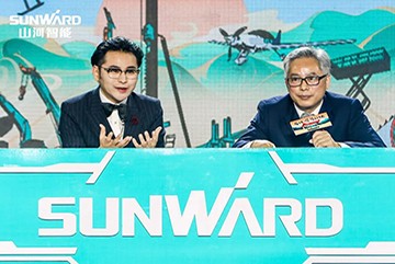 購機鉅惠！山河智能2021龍抬頭直播納福迎新