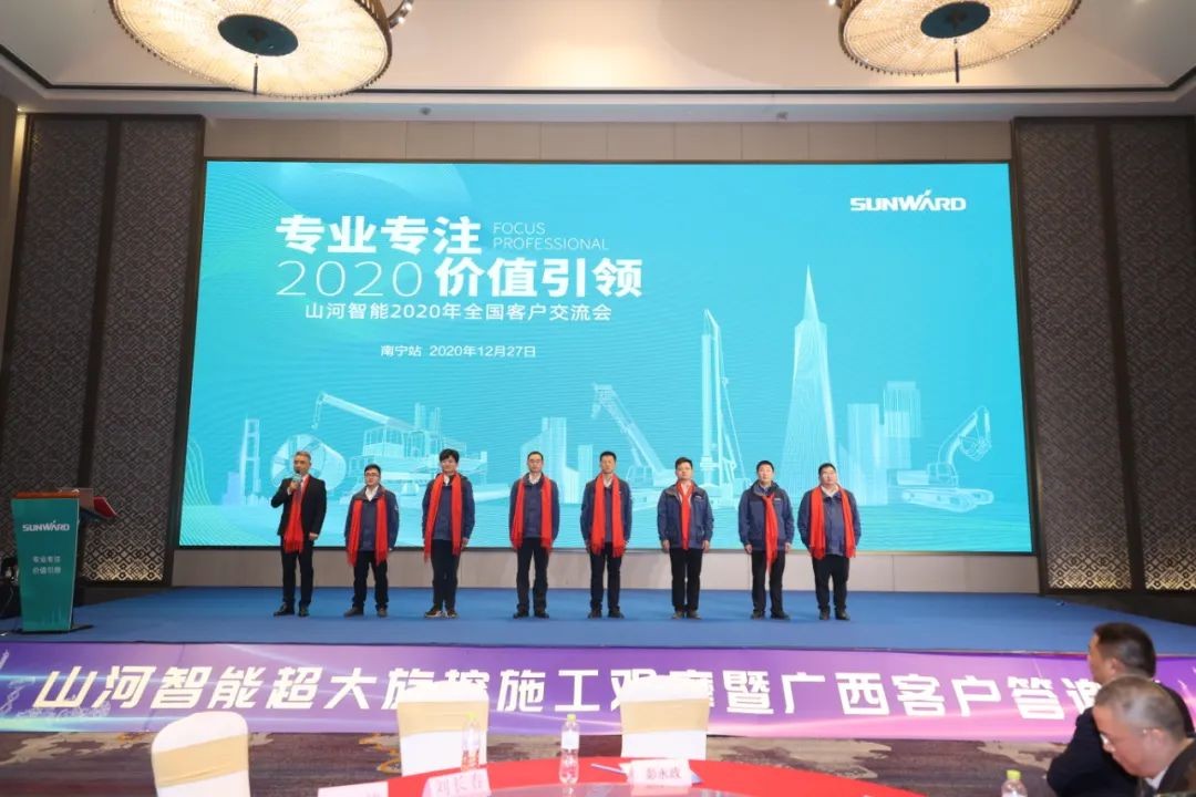 驚艷！山河智能低凈空旋挖鉆機廣西獲贊