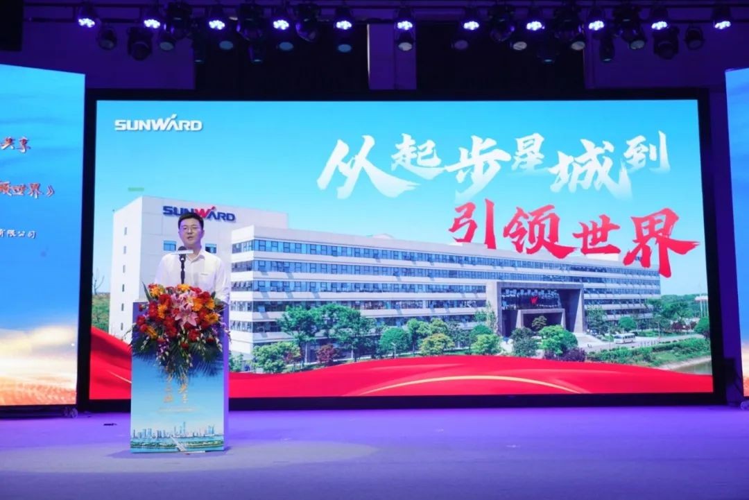 中國品牌日，聽山河智能品牌故事！