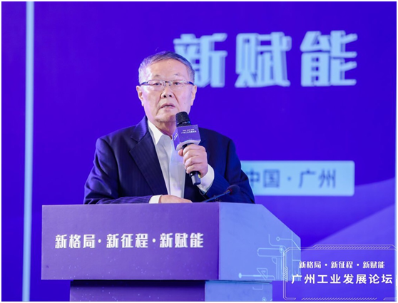 何清華：以先導式創新助推制造業高質量發展