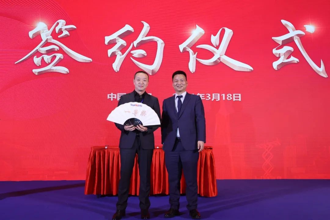 現(xiàn)場簽約4億！山河智能武漢再傳捷報(bào)