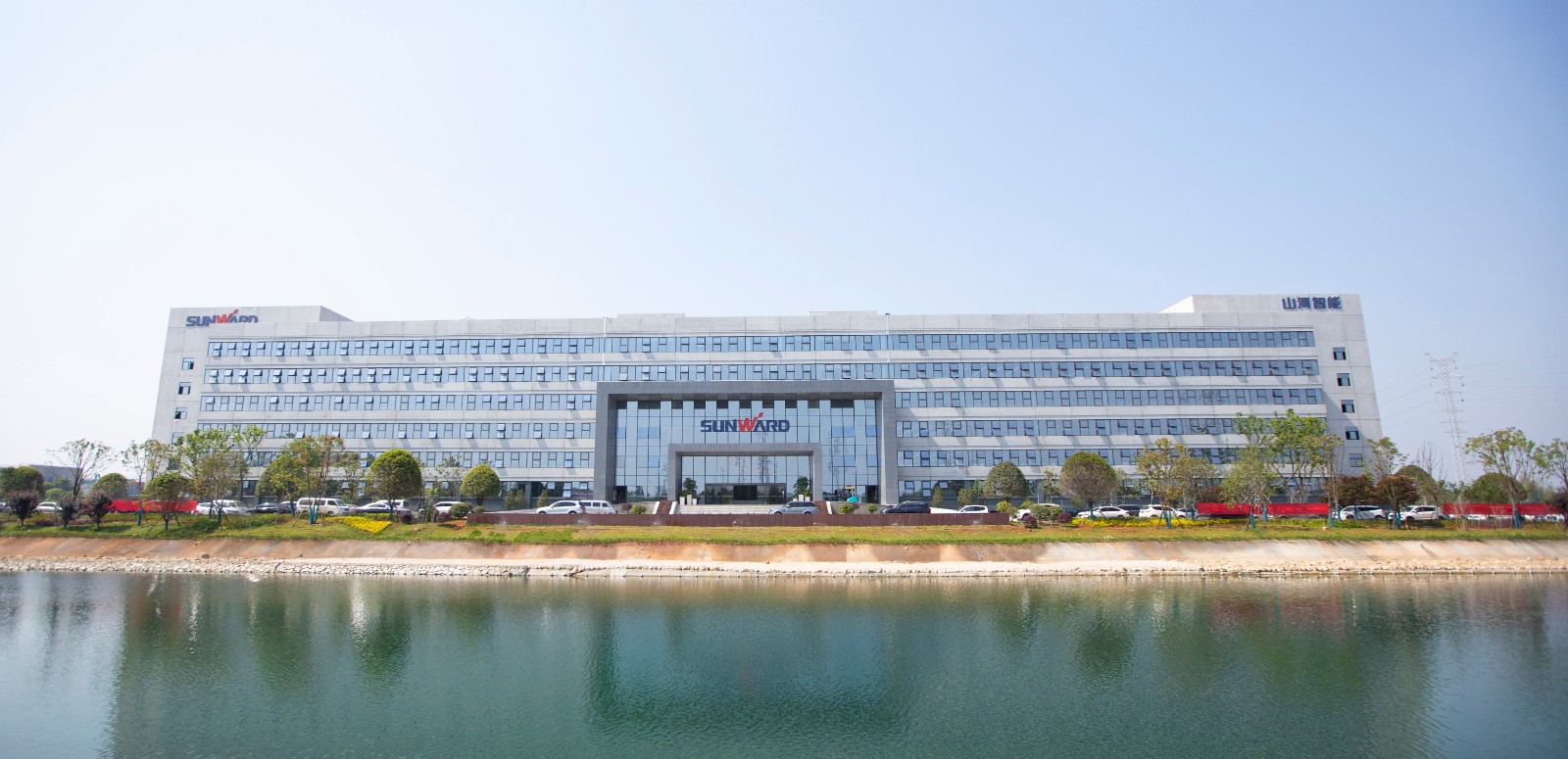 工程機械板塊持續走強，山河智能2020年業績再創新高