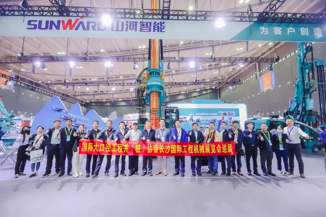 “機甲盛宴”長沙展圓滿收官！山河智能展區亮點精彩回顧