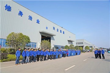 開工大吉！@山河人，一路犇向春天