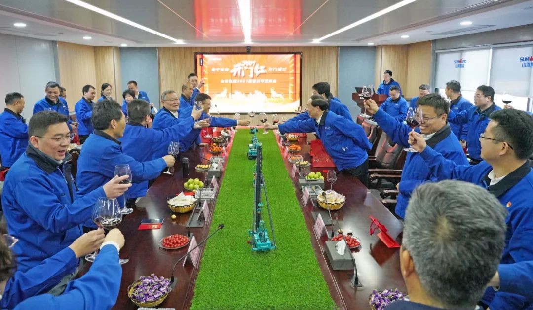 開工大吉！@山河人，一路犇向春天