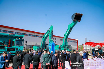 向綠色礦山進擊！山河巨鼎裝備園落成