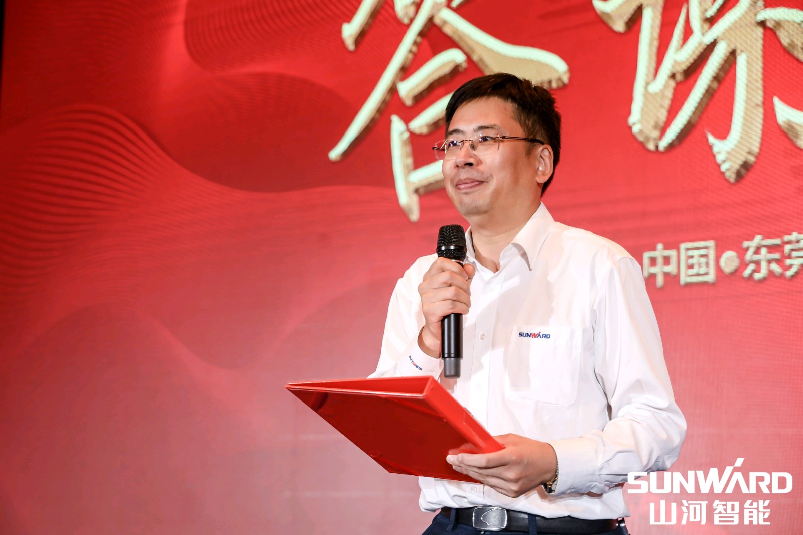 創樁工行業交流會最高紀錄！山河智能2021年全國客戶交流會東莞站圓滿舉行