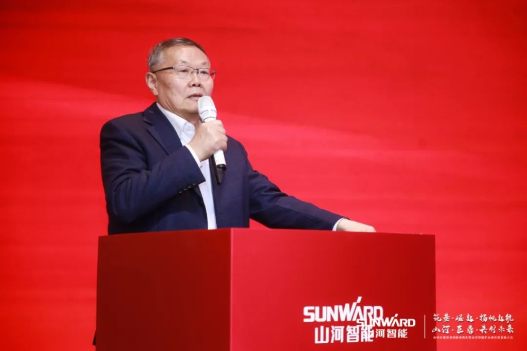 簽單超10億，山河智能礦山成套裝備交流會火熱進行