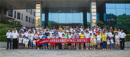 這個夏天，親子玩轉山河智能“三棲”裝備