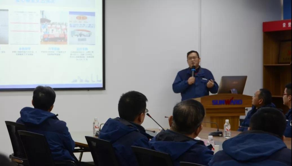 山河智能召開春節困難職工座談會