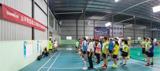 十八載青華歲月，羽動山河