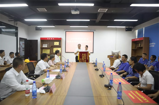 月滿中秋，情滿山河 ——2019年中秋送溫暖座談會