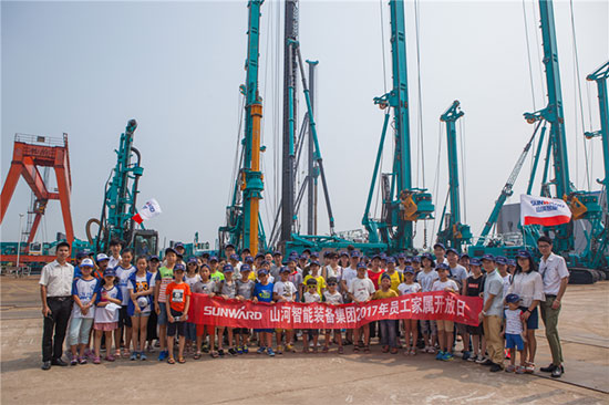 這個夏天，親子玩轉山河智能“三棲”裝備