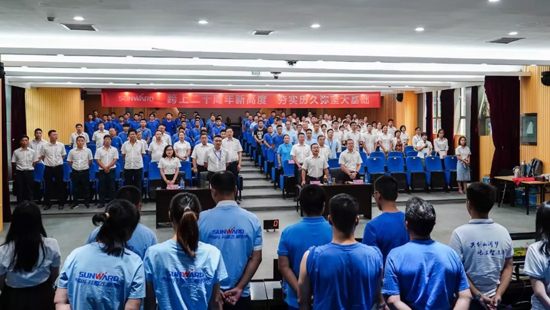 山河智能舉辦首屆質量知識競賽