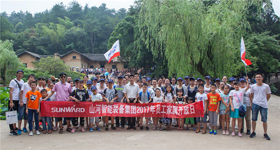 這個夏天，親子玩轉山河智能“三棲”裝備