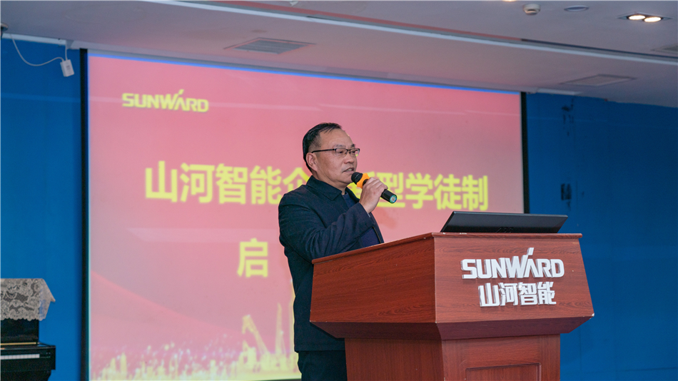 校企攜手，讓“新型學徒”成長為“現代工匠”