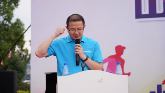 風華十九載，攜手再騰飛！——慶祝山河智能成立十九周年表彰會暨趣味運動會