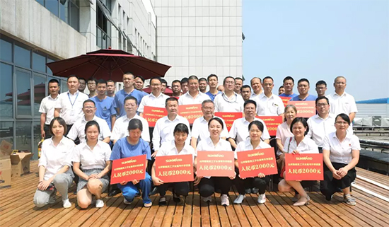 員工子女金榜題名 山河家園發放獎勵