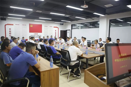 月滿中秋，情滿山河 ——2019年中秋送溫暖座談會