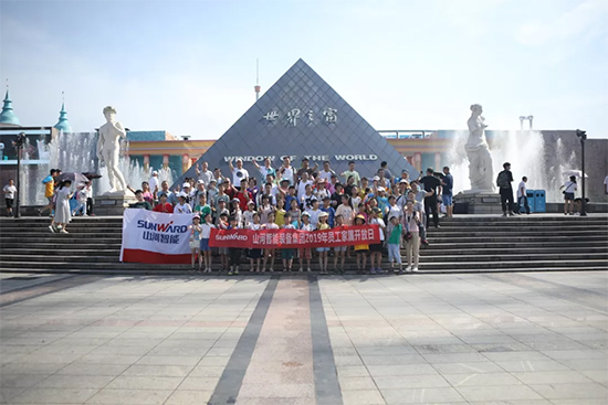 【家屬開放日】“大手牽小手”走進最好的科技創新課堂