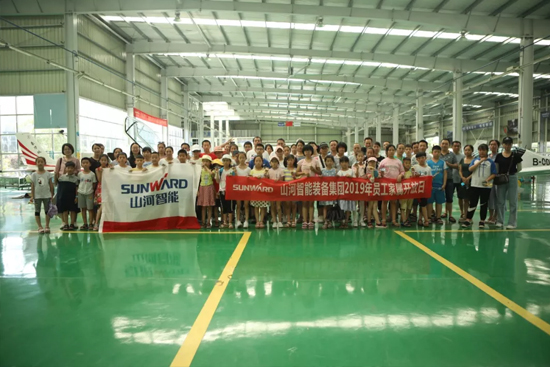 【家屬開放日】“大手牽小手”走進最好的科技創新課堂