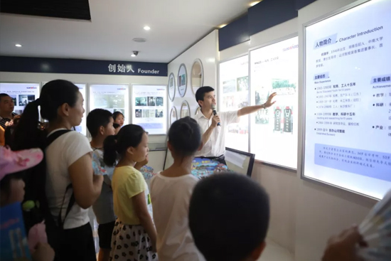 【家屬開放日】“大手牽小手”走進最好的科技創新課堂