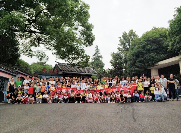 大手牽小手·“頑”轉六一，山河智能首次六一親子主題活動圓滿舉行