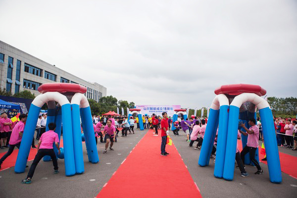 歷久彌堅，山河智能迎來十八周歲“成年禮”