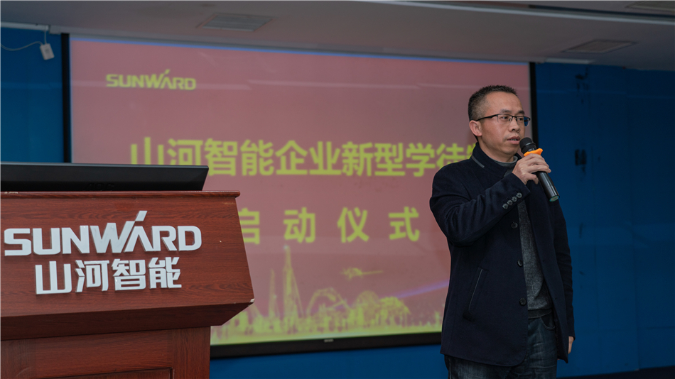 校企攜手，讓“新型學徒”成長為“現代工匠”