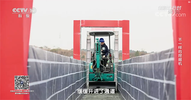 央視專題，深度揭秘山河智能“不一樣的挖掘機”