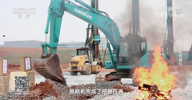 央視專題，深度揭秘山河智能“不一樣的挖掘機”