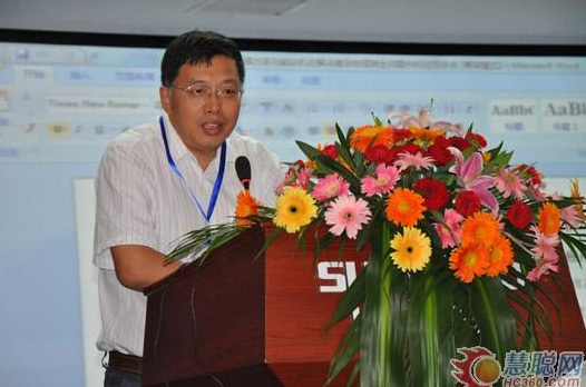 慧聰網——山河智能雙動力頭強力多功能鉆機工法研討會舉行