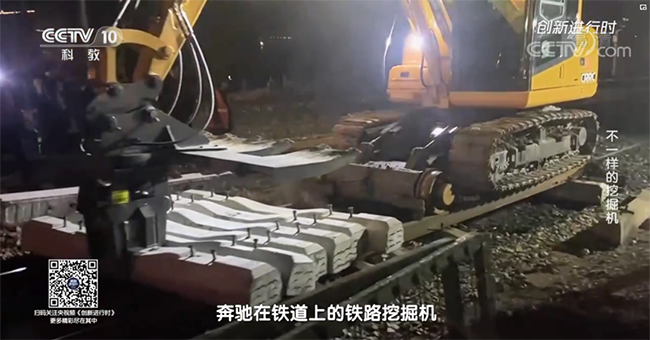 央視專題，深度揭秘山河智能“不一樣的挖掘機”