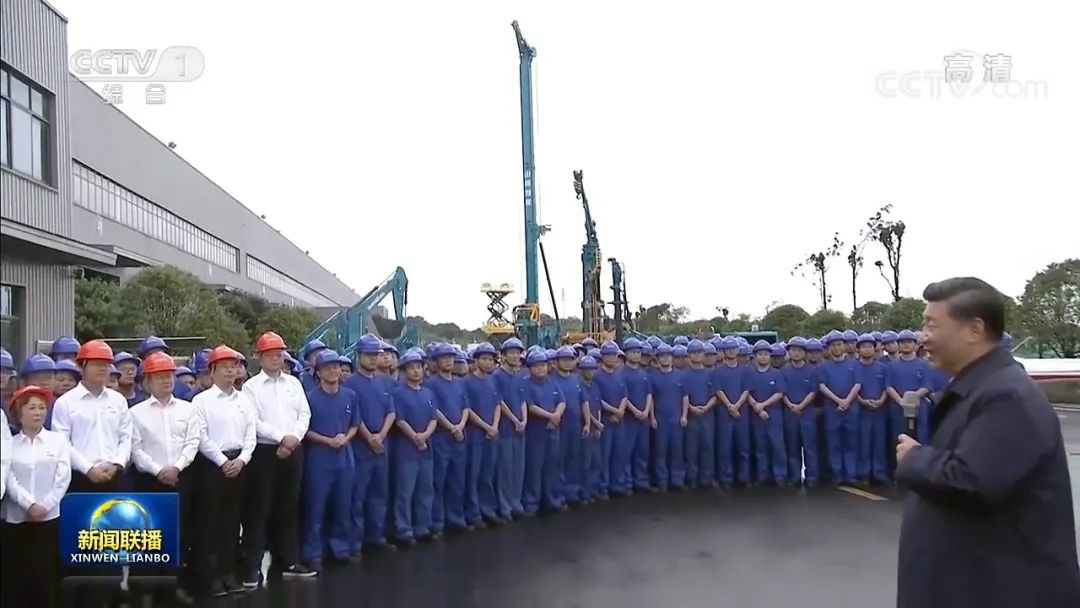 總書記“點贊”山河創新，山河智能集中收看《新聞聯播》