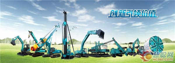 苦練內功，創新發展，山河正騰飛