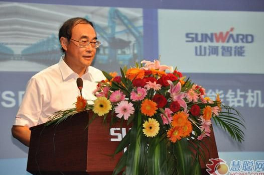 慧聰網——山河智能雙動力頭強力多功能鉆機工法研討會舉行