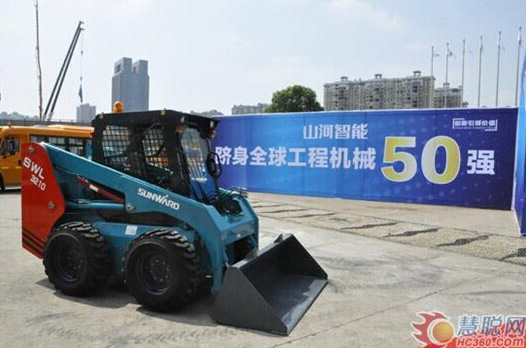 山河智能：先導創新十五載引領行業助力中國夢