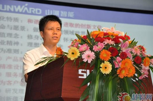 慧聰網——山河智能雙動力頭強力多功能鉆機工法研討會舉行