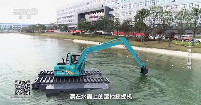 央視專題，深度揭秘山河智能“不一樣的挖掘機”