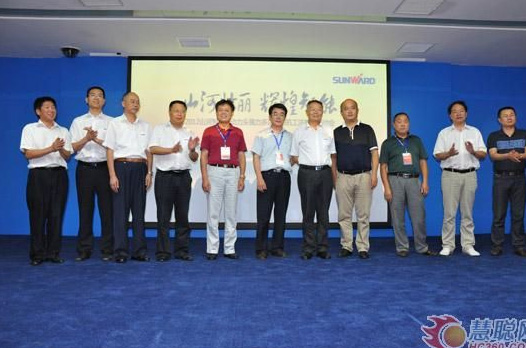 慧聰網——山河智能雙動力頭強力多功能鉆機工法研討會舉行