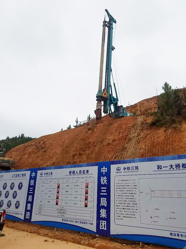 8年購買12臺！山河智能旋挖鉆陪他走向全國